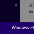 49图库电脑版怎么下载