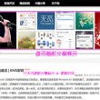 天齐网福彩3d彩吧图库